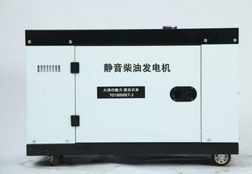 费县科克12kw小型柴油发电机组