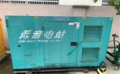 费县通州四建大波纹箱定制案例